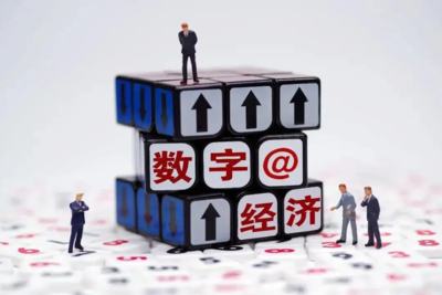 《深圳市國誠投資:創(chuàng)新驅動金融服務體系邁向新臺階》