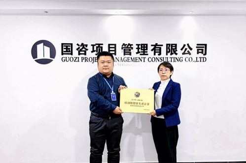 年均增長(zhǎng)率達(dá)20 ,國(guó)咨管理創(chuàng)建中國(guó)特色新型高端智庫(kù)